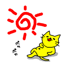 THE YELLOW CAT sticker #55690