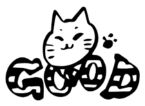 Expressive Cats sticker #55794