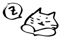 Expressive Cats sticker #55804