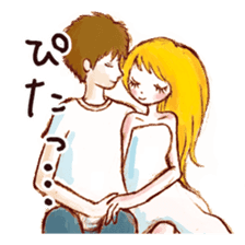 AINOKOTOBA sticker #55819