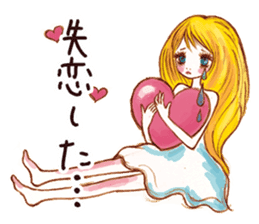 AINOKOTOBA sticker #55824