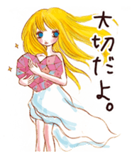 AINOKOTOBA sticker #55836