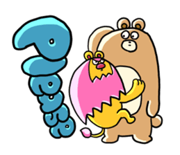 Zoo Attack!! with Asu sticker #56004