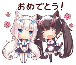 NEKOMIMI PARADISE 1 sticker #56037