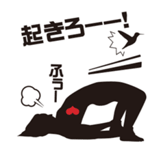 Burst-of-laughter PICT sticker #56415