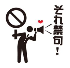 Burst-of-laughter PICT sticker #56418