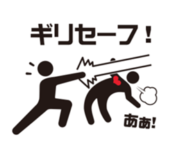 Burst-of-laughter PICT sticker #56419