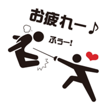 Burst-of-laughter PICT sticker #56421