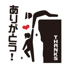 Burst-of-laughter PICT sticker #56429