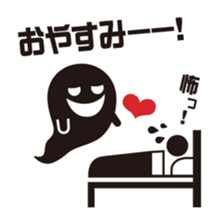 Burst-of-laughter PICT sticker #56430