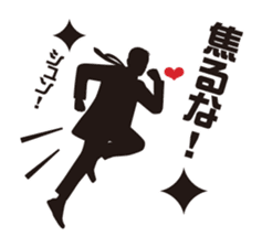 Burst-of-laughter PICT sticker #56431