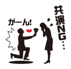 Burst-of-laughter PICT sticker #56432