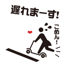 Burst-of-laughter PICT sticker #56437