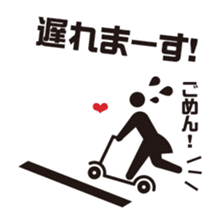 Burst-of-laughter PICT sticker #56437