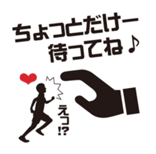 Burst-of-laughter PICT sticker #56438