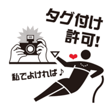 Burst-of-laughter PICT sticker #56441
