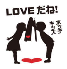 Burst-of-laughter PICT sticker #56442