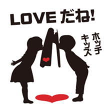 Burst-of-laughter PICT sticker #56442