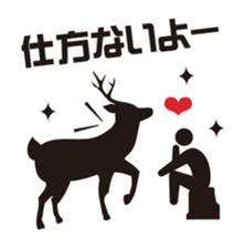 Burst-of-laughter PICT sticker #56443