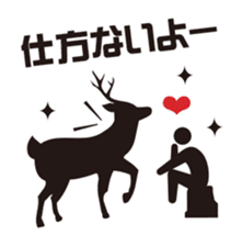 Burst-of-laughter PICT sticker #56443