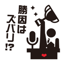 Burst-of-laughter PICT sticker #56445