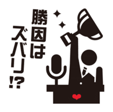 Burst-of-laughter PICT sticker #56445