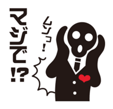 Burst-of-laughter PICT sticker #56446