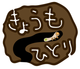 Kuwa and Kabuu sticker #56465