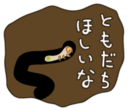 Kuwa and Kabuu sticker #56468