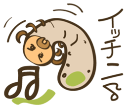 Kuwa and Kabuu sticker #56469