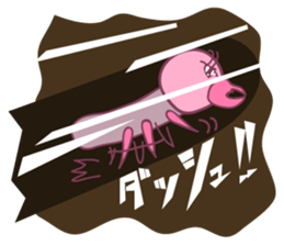 Kuwa and Kabuu sticker #56481