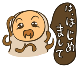 Kuwa and Kabuu sticker #56484