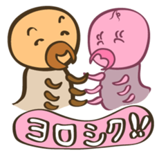 Kuwa and Kabuu sticker #56486