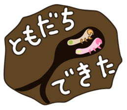 Kuwa and Kabuu sticker #56490