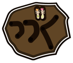 Kuwa and Kabuu sticker #56493