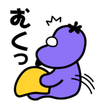 Nasu Toma kun sticker #56793