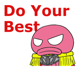 TakoPon sticker #56913