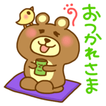 Pleasant friends with "Pyokotan" sticker #56983