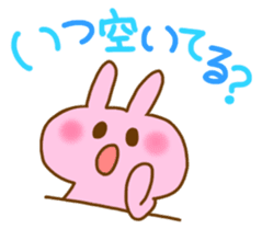 Pleasant friends with "Pyokotan" sticker #56985