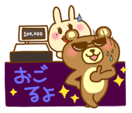 Pleasant friends with "Pyokotan" sticker #56989