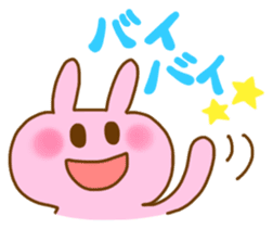 Pleasant friends with "Pyokotan" sticker #56993