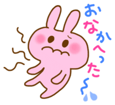 Pleasant friends with "Pyokotan" sticker #56995