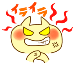 Pleasant friends with "Pyokotan" sticker #56997