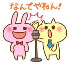 Pleasant friends with "Pyokotan" sticker #57011