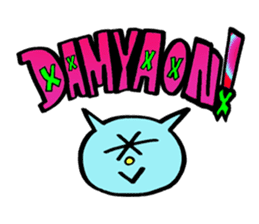 KAWAII NEZI CAT STAMP (English Version) sticker #57056