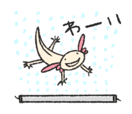 We are Axolotl "Upa-san" sticker #57227