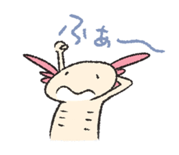 We are Axolotl "Upa-san" sticker #57235