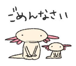 We are Axolotl "Upa-san" sticker #57236