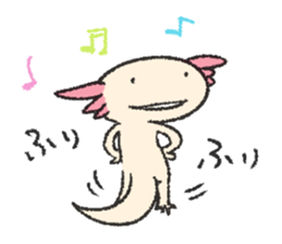 We are Axolotl "Upa-san" sticker #57240