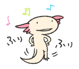 We are Axolotl "Upa-san" sticker #57240